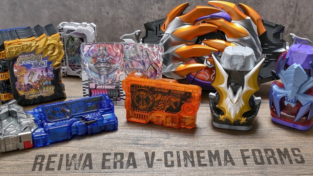 仮面ライダー Vシネマ限定フォーム集 -令和編-【ゼロワン〜ガッチャード】/Reiwa KamenRider V-Cinema Form Collection | ZERO-ONE→GOTCHARD