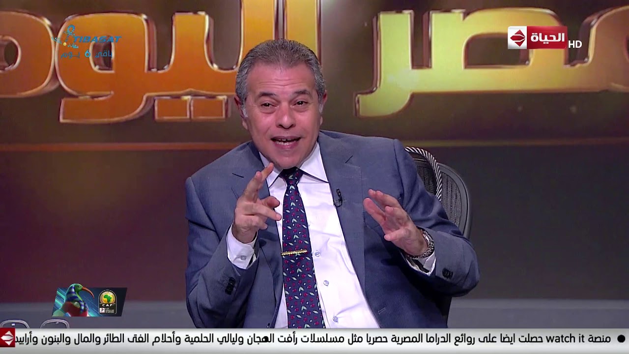 مصر اليوم - توفيق عكاشة | 15 نوفمبر 2019 - الحلقة الكاملة