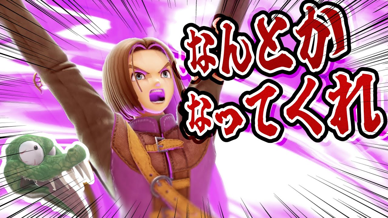 【ゆっくりキンクル】アホが勇者を使ってみた結果が酷すぎた