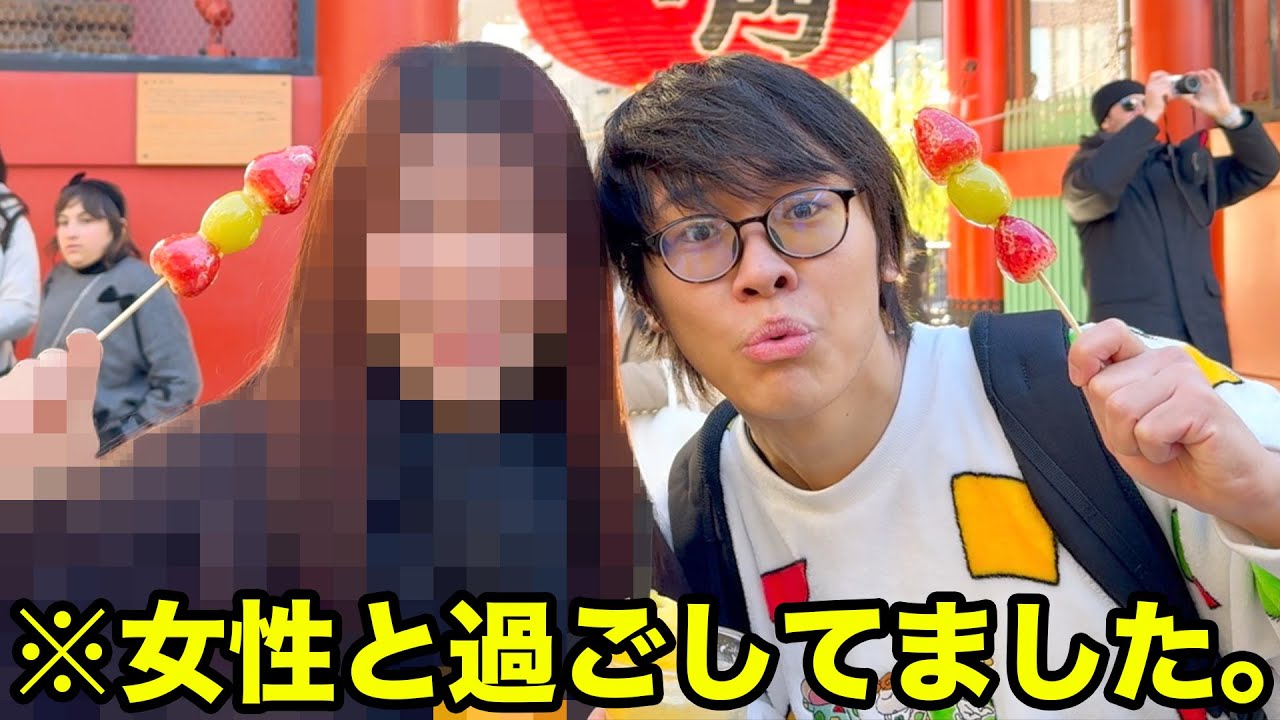 【暴露】クリスマス当日に彼女とデートしたら大慌てで蛙化待ったなしｗｗｗｗｗ