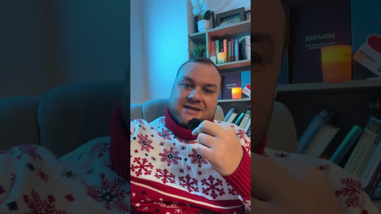 Причина тревожных расстройства. Лучше горькая правда - чем сладкая ложь.