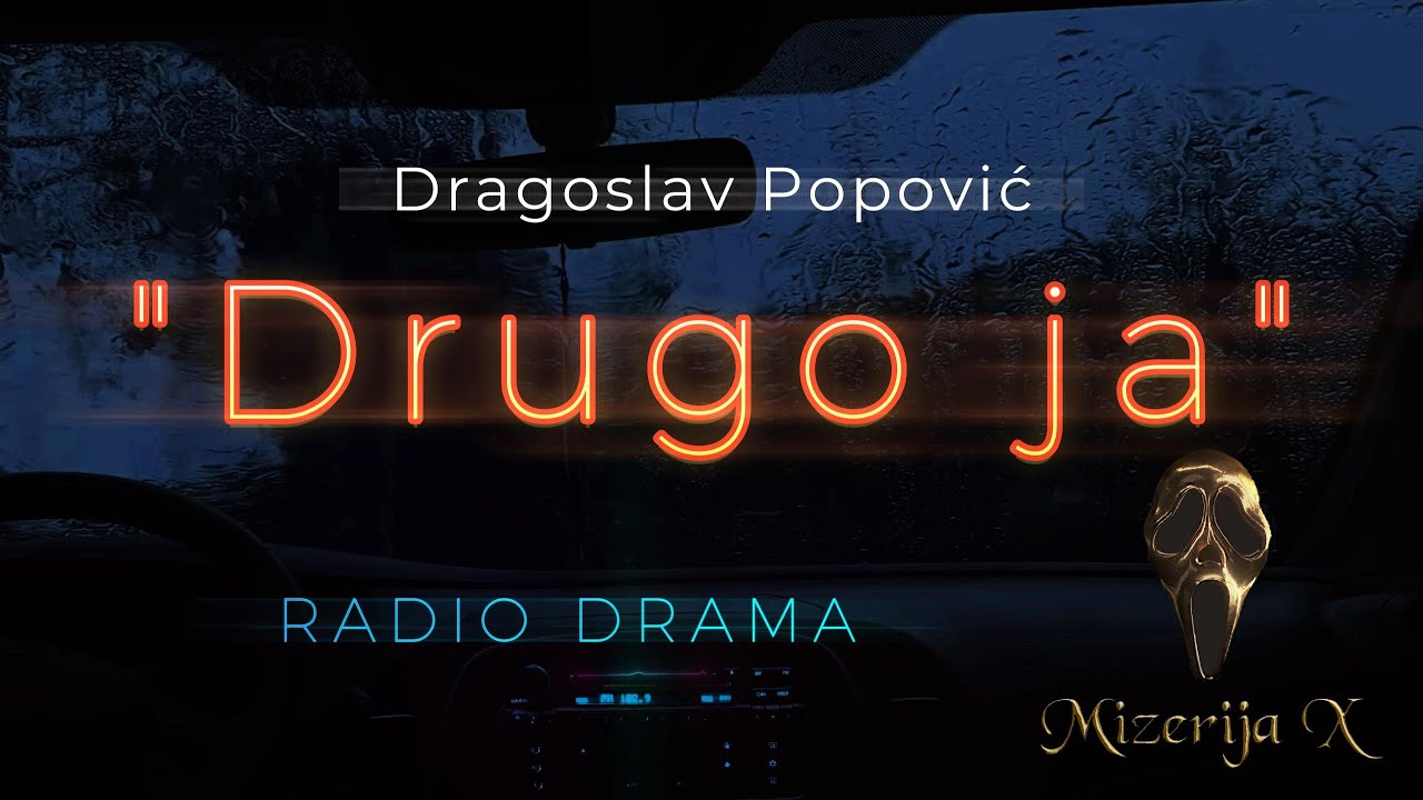 Dragoslav Popović:  