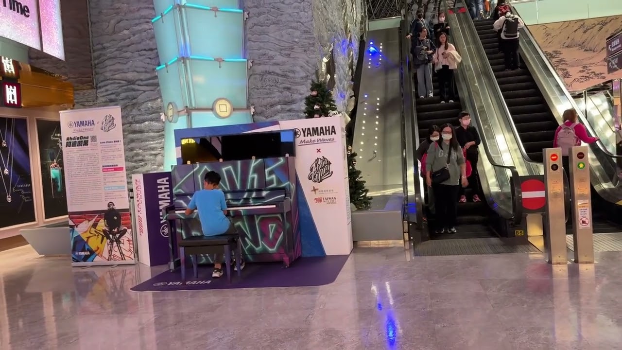 2025.11.28 10-Year-Old Stuns Travelers at Taoyuan International Airport 🎹🇹🇼