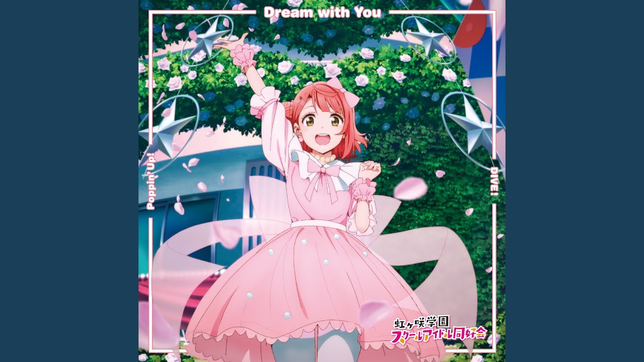 Dream with You