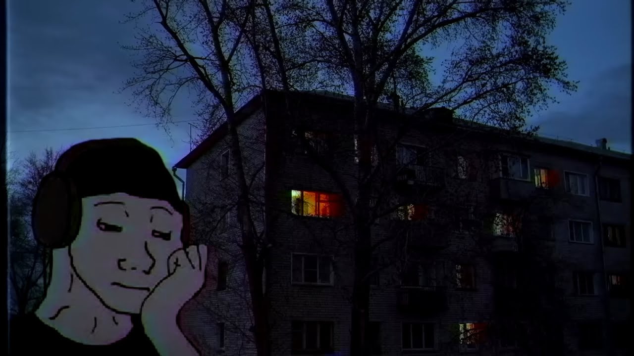 Кино - Кончится лето | Kino - Summer is ending (Slowed + Reverb) [DoomerWave]