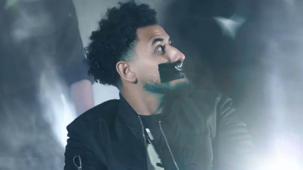 Esa Mighty - NO NO (Official Music Video)