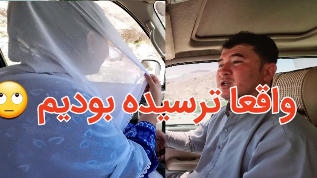 خطرناک ترین سرک ولسوالی (بلند قاش پیدگه)