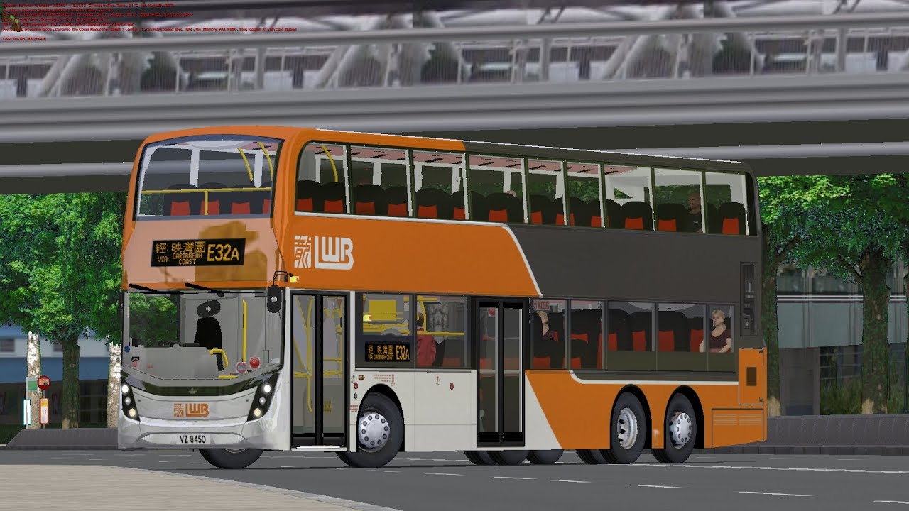 OMSI LWB E32A 葵芳(南)-東涌市中心 Kwai Fong (South) - Tung Chung Town Centre