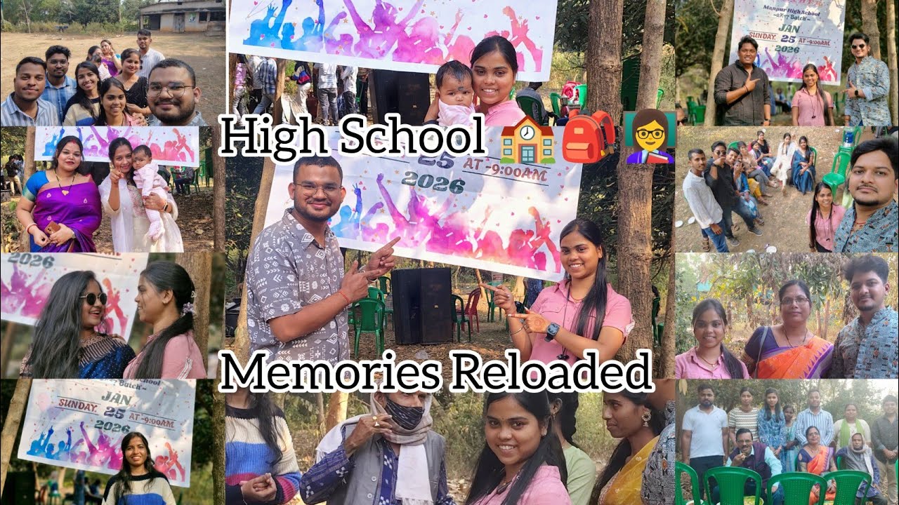 High School Memories Reloaded🥰| Batch Bhoji#DailyVlog#FriendsForever#BatchBhoji#VillageLife#Memories