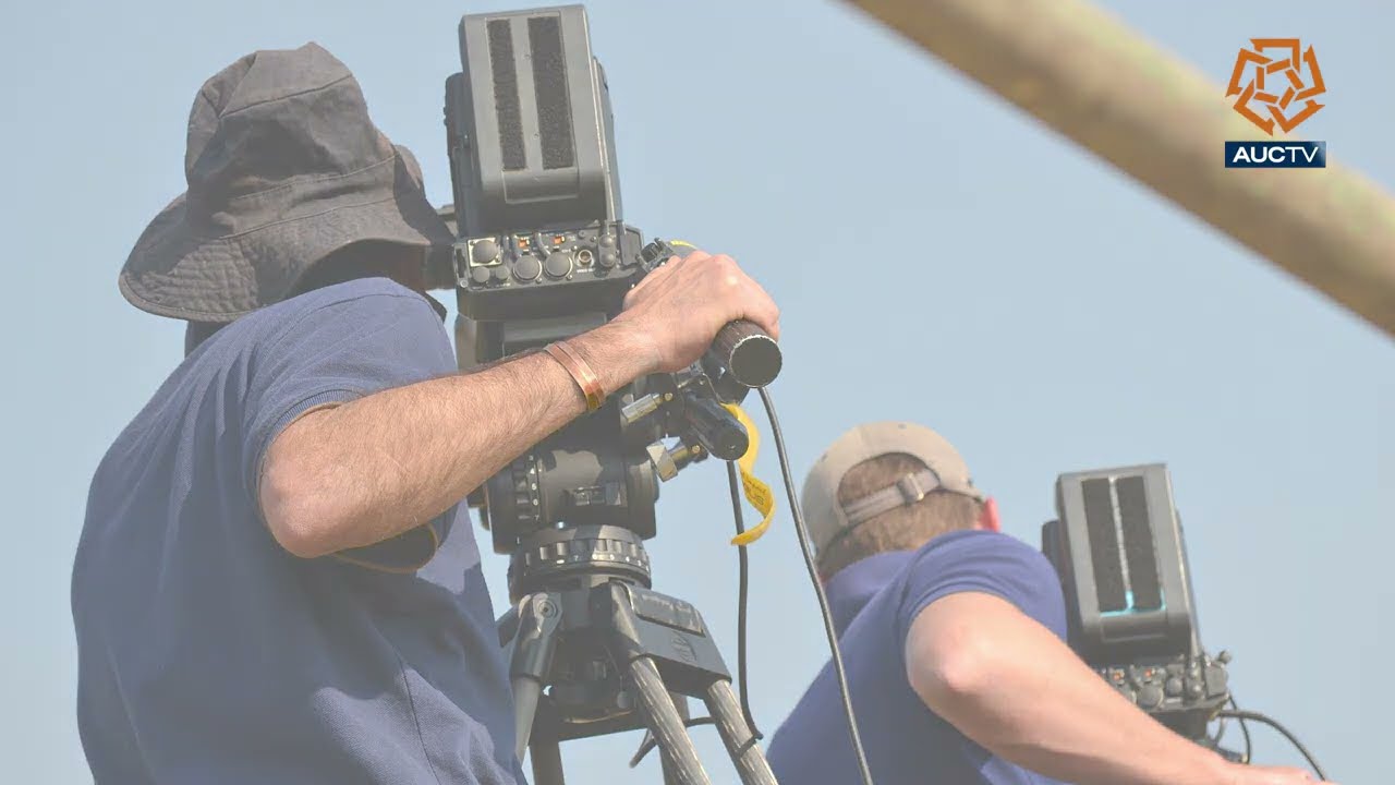 AUC Film Department Facilities