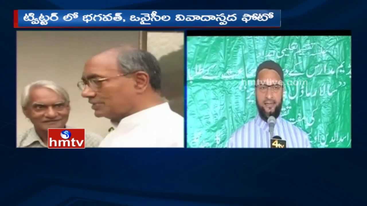 Asaduddin Owaisi Fires on Digvijaya Singh Twitter Comments over Muslims | Photo Controversy | HMTV