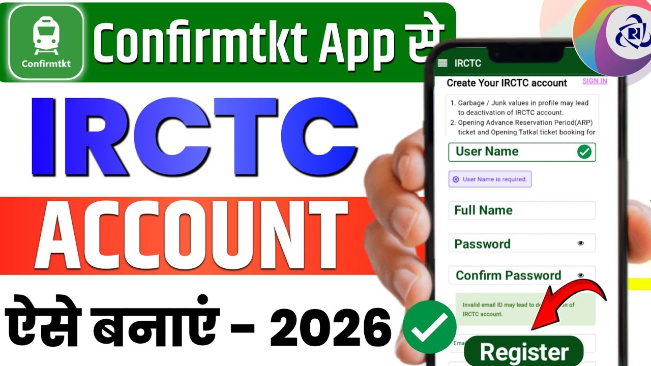 Confirmtkt App Se Irctc Account Kaise Banaye | how to create irctc account | irctc user id password 