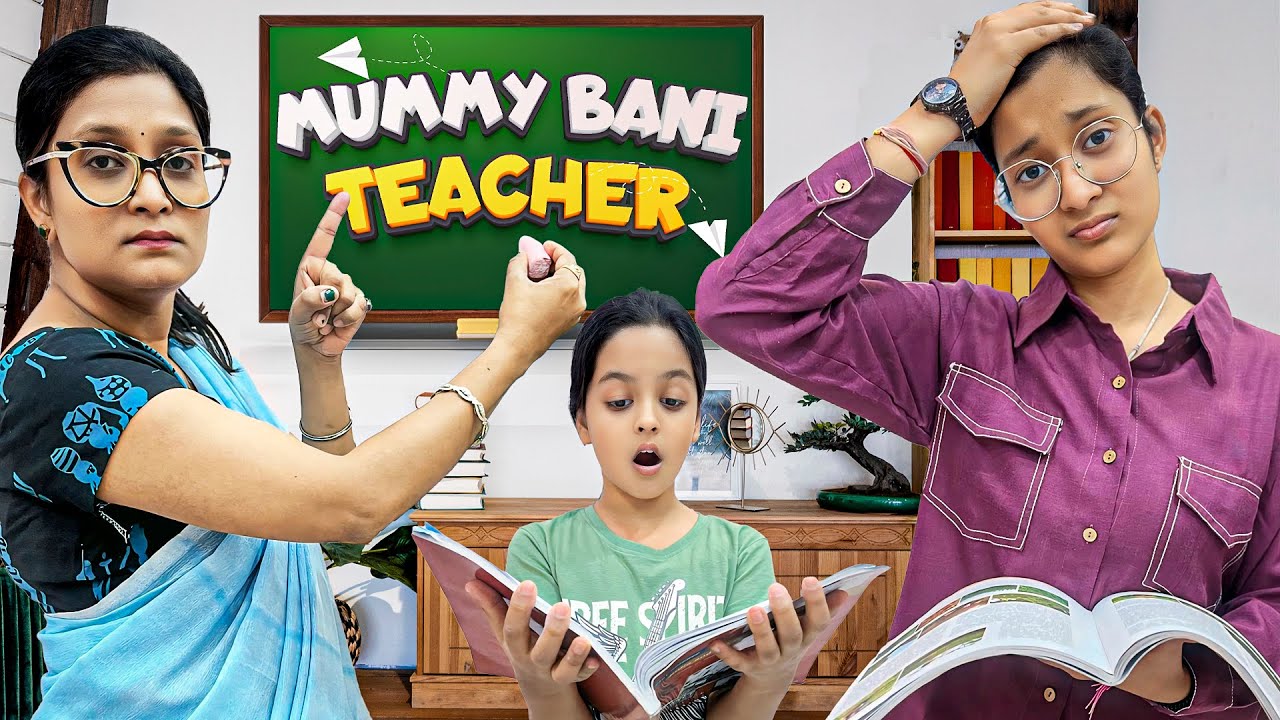 MUMMY BANI TEACHER 😮 | Teachers Day 👨🏽‍🏫 | Cute Sisters