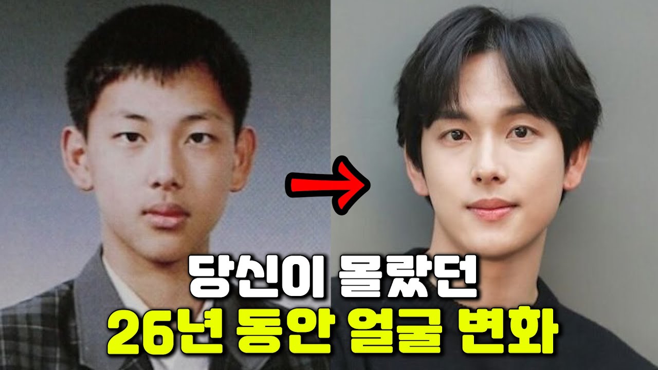 임시완, 8세~33세까지 성장 과정 | 런온