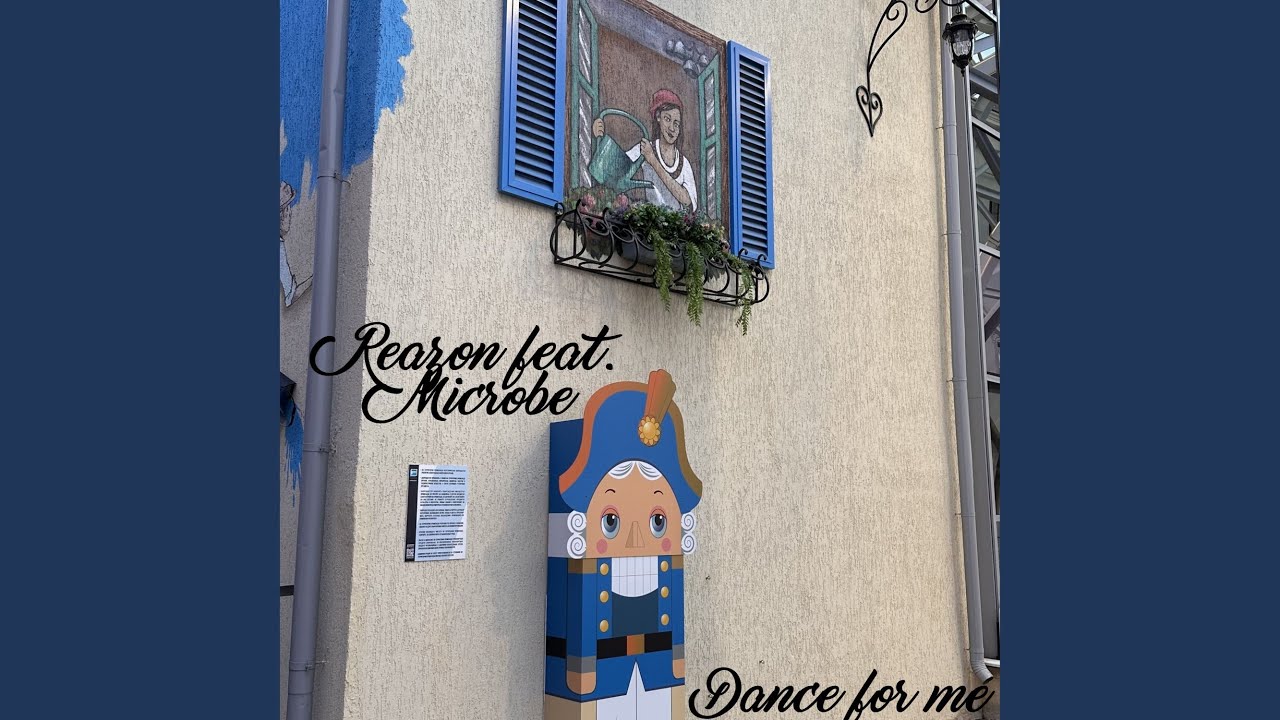 Dance for me