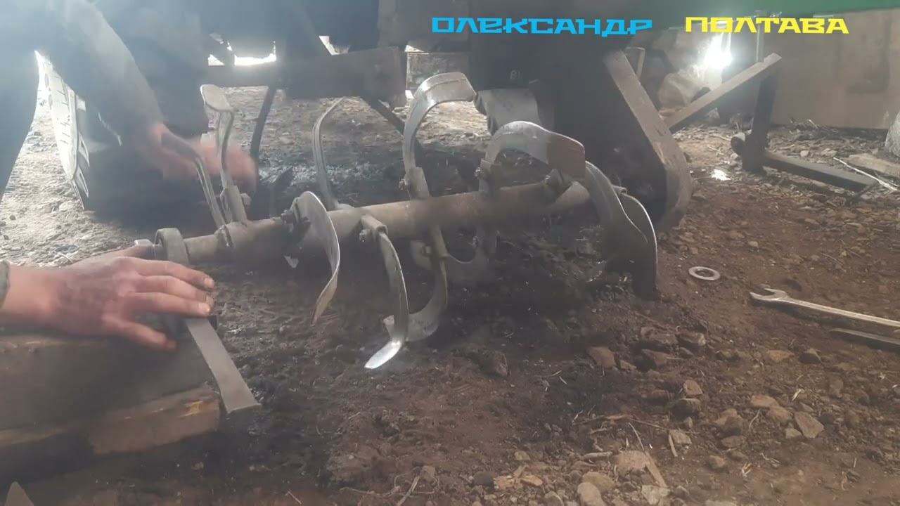 Фреза 1.40 #вали фрези#переробка#мототрактор .
