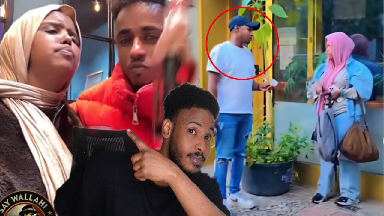 Ogu Dabeyn Istaahil oo Ninkeydii ku Labatay Subxanallah Wilkaa iyo Gabadhan wax kala Qabto Mala wa..