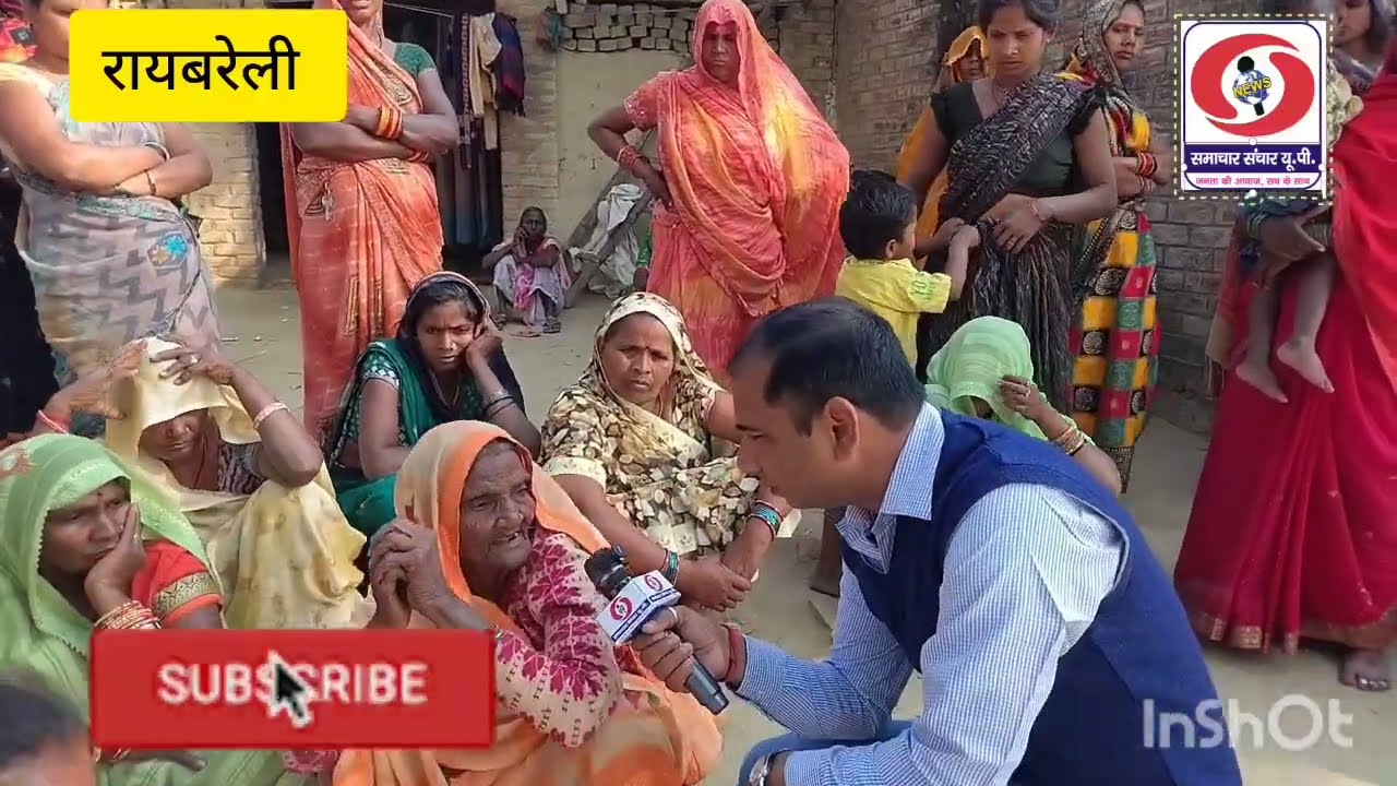 खीरों थाना क्षेत्र के अंतर्गत महिला की हत्या का मामला सामने आया..