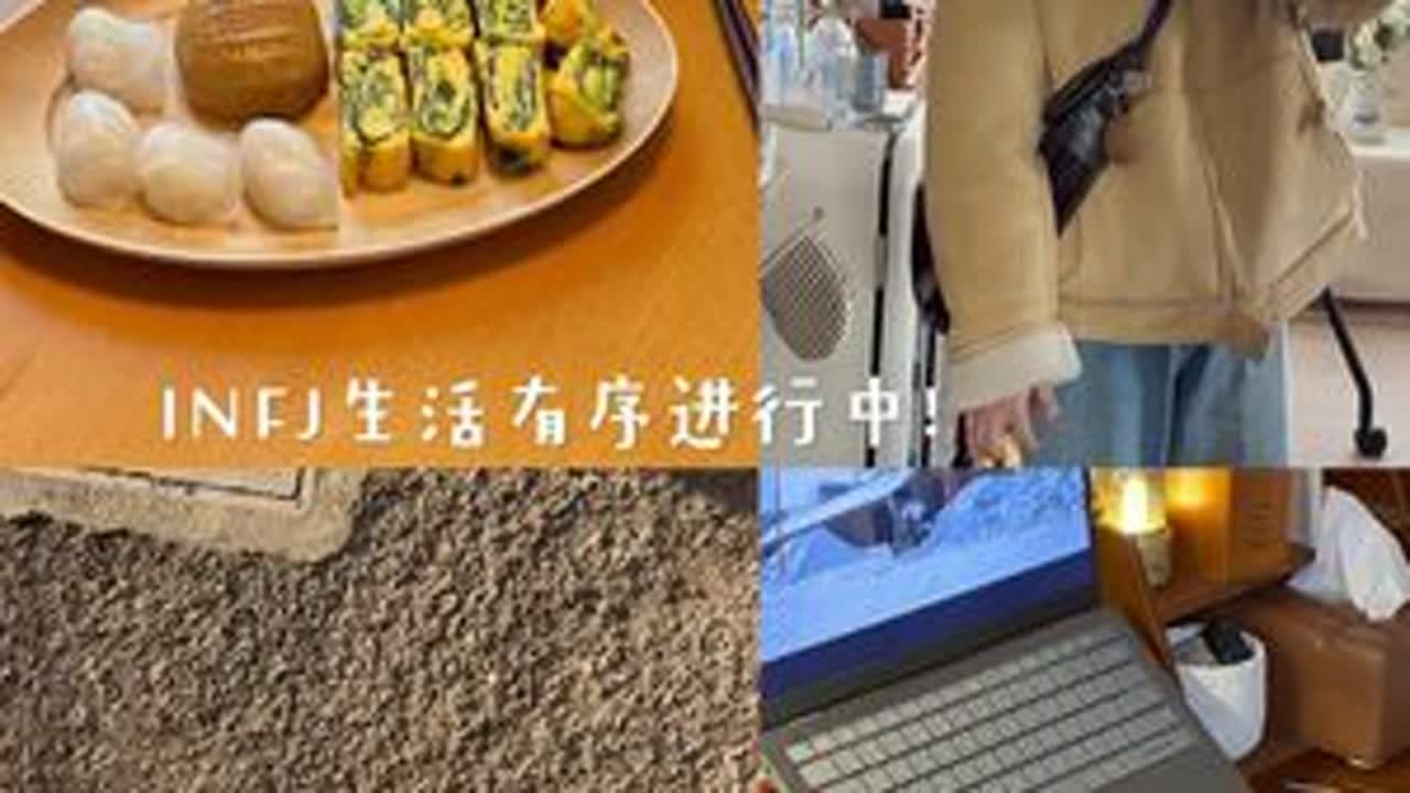生活有序进行中！3分钟下饭视频来了～#独居日记 #治愈系美食#地道点心极速达这一口有福了