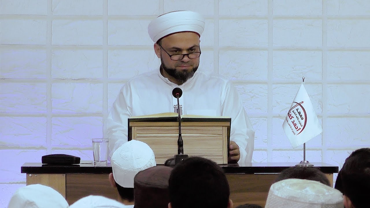 البدعة عند الإمام الرباني (كراهية الإمام الرباني للبدع) - شرح المكتوبات - د. الشيخ محمد باسم دهمان