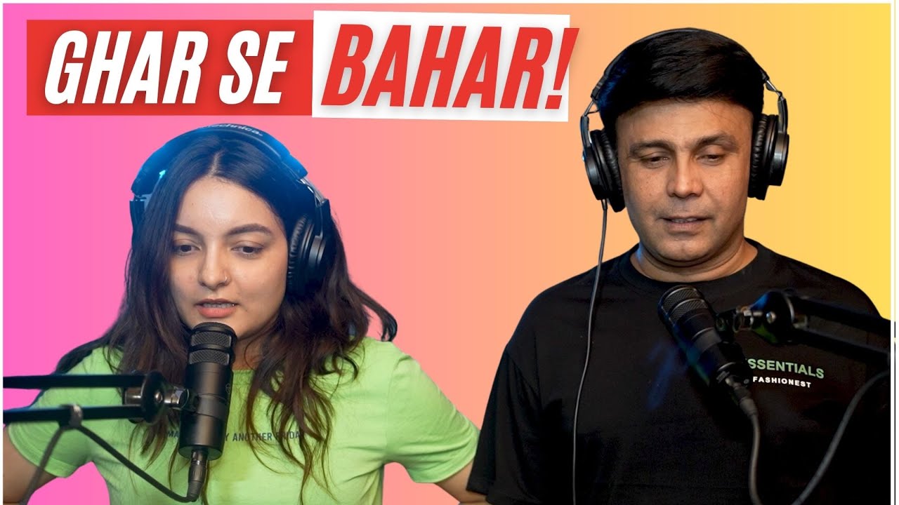 Ghar Se Bahar! 😳 | RJ Naved