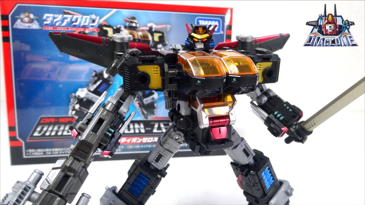 強化合体ロボ！シャドウカラーがかっこいい！【ダイアクロン】 DA-104 ダイアガーディオンゼロス ヲタファのレビュー / Diaclone DA-104 Dia Guardian Zeros