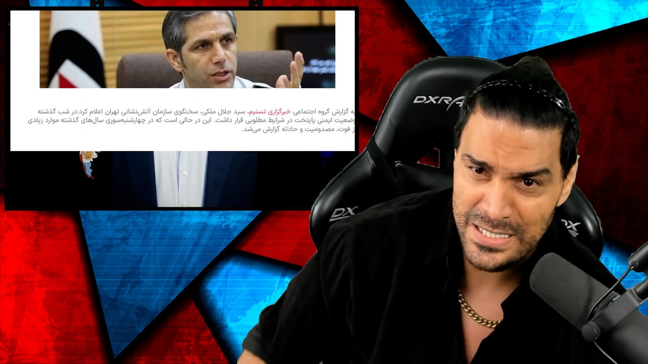 ترامپ: غلط کردم/با تشکیل ائتلاف کشورهای عربی چه میشود؟/رضا پهلوی پنجشنبه آخر سال رو هم مصادره کرد