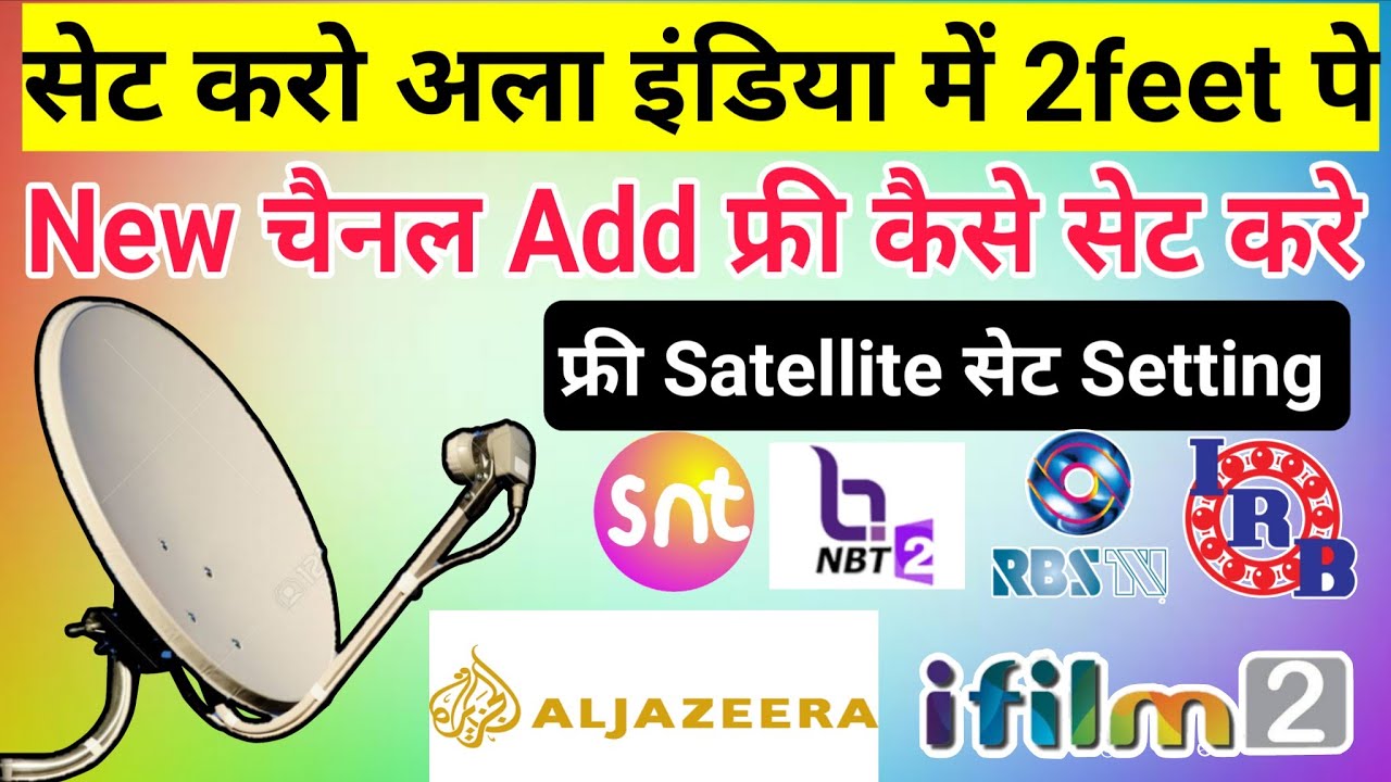 Free Satellite Intelsat 39 At 62.0&deg;E On 2Fit Dish Setting Channel List 2026 | mbfreedish