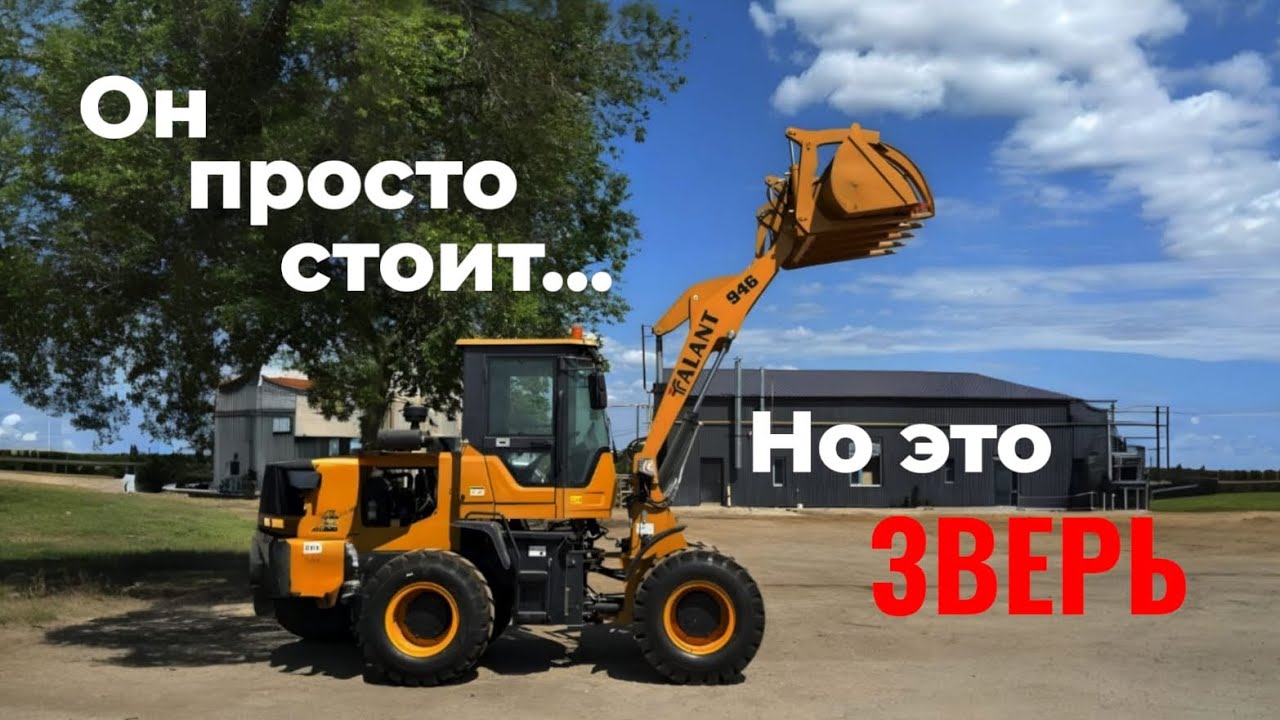 10 июля 2025 г.