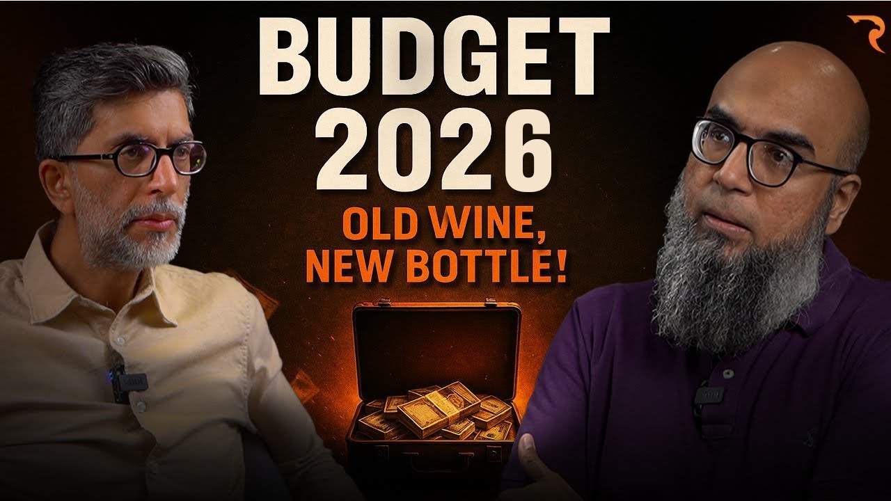 Budget 2026: Salaried Class Crushed Again | Is This the End of Pakistan’s Economy?