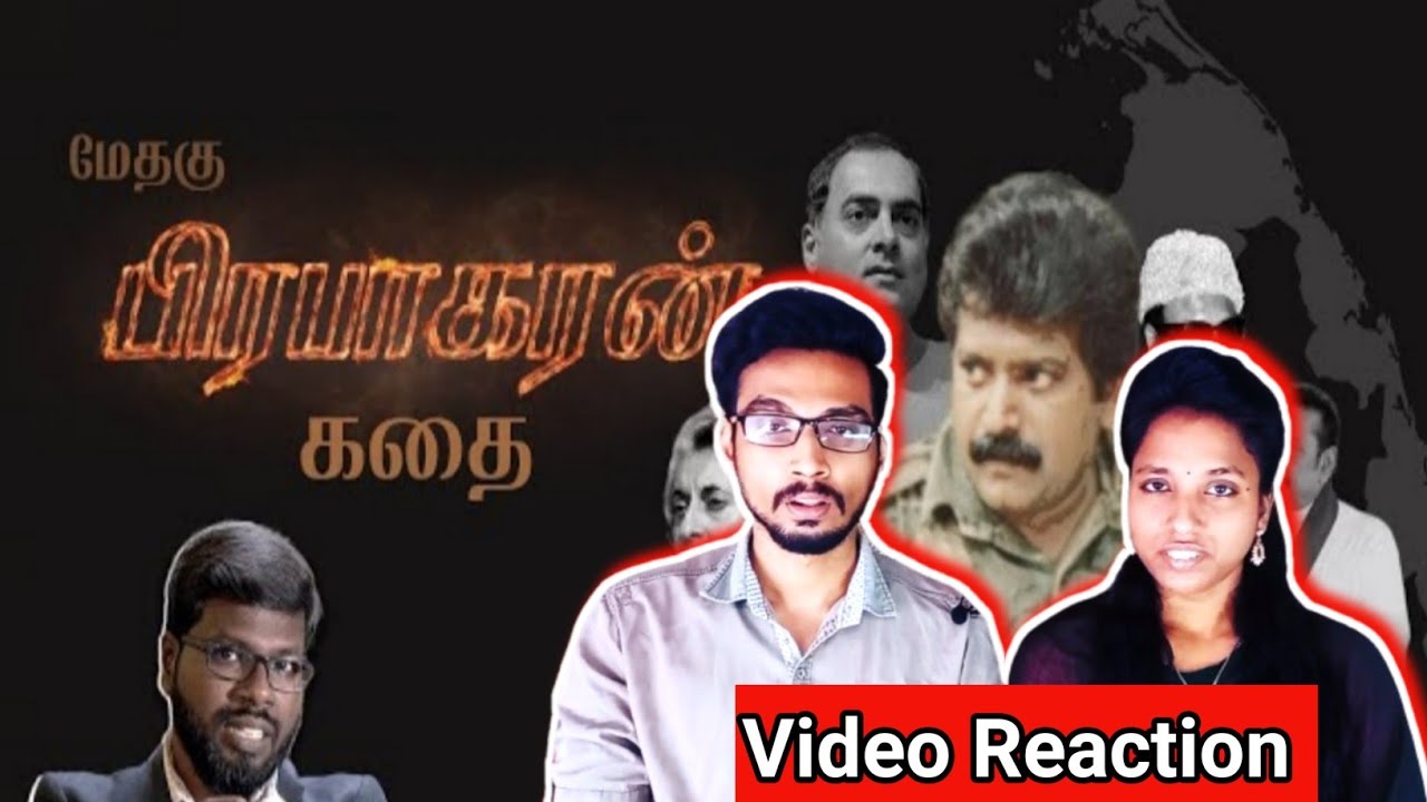 History of Prabhakaran 🔥❤🙏 | Big Bang Bogan Video Reaction | Tamil Couple | @Abi Raje