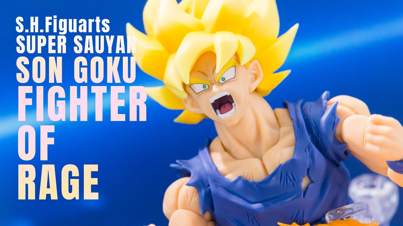 S.H.Figuarts 超サイヤ人孫悟空 怒りの戦士 display