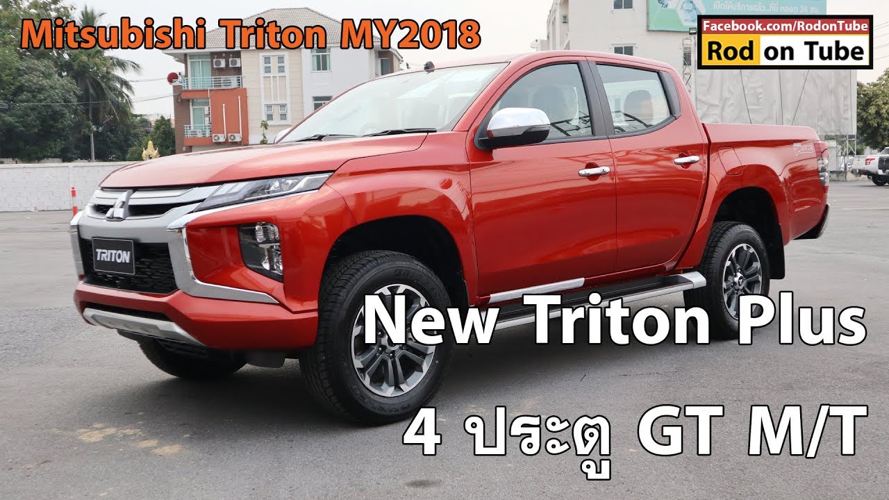 New Mitsubishi Triton Plus 4 ประตู รุ่น GT M/T