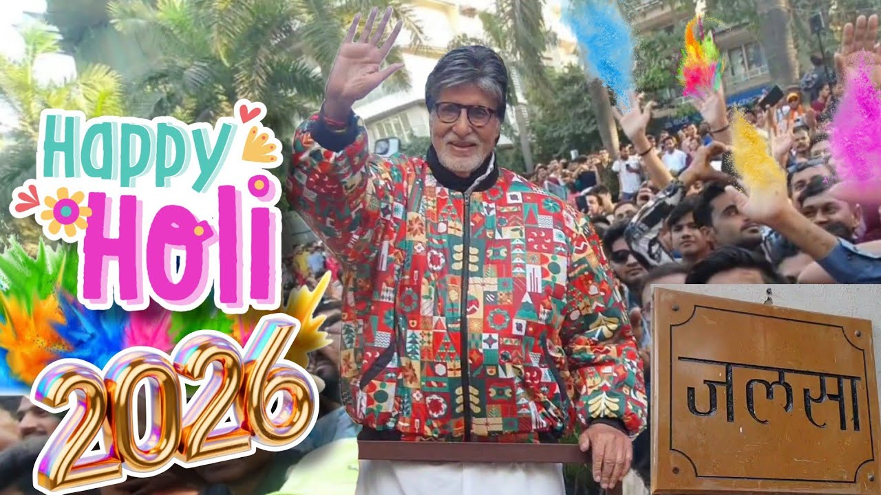 Amitabh Bachchan CELEBRATES Holi at Jalsa! 🌈 Big B’s Special Sunday Darshan 2026 🙏