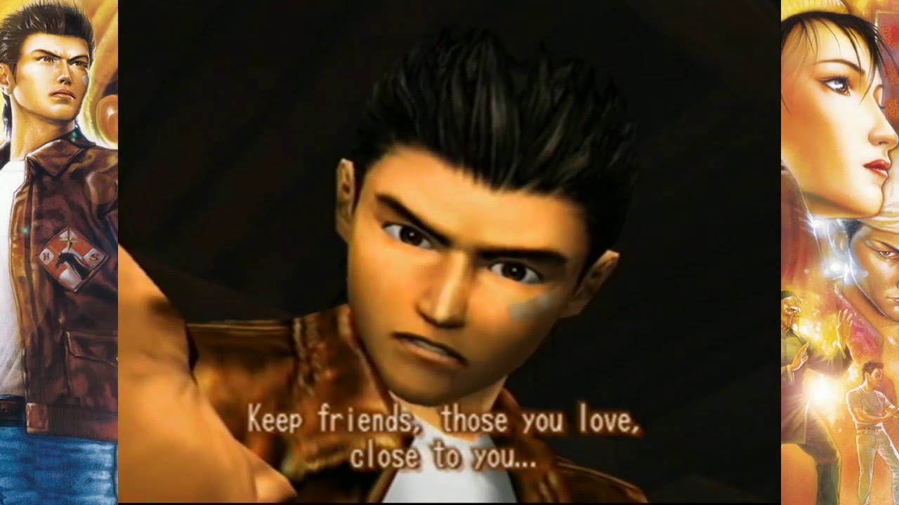Monkiedude22's Let's Play - Shenmue Part 1