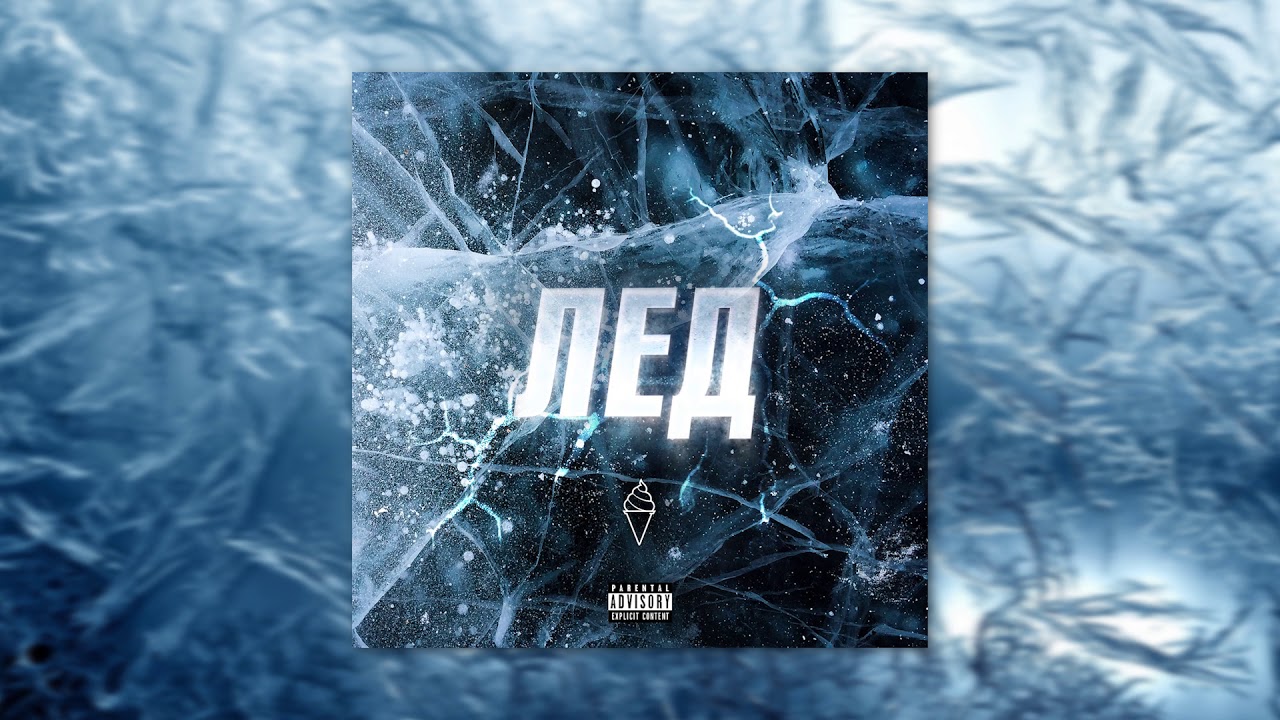 ACBG - KATO ZA POSLEDNO x VenZy (Prod. ACBG)