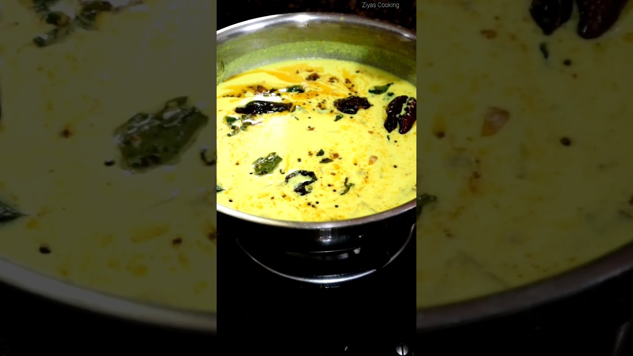 സദ്യയിലെ കുമ്പളങ്ങ മോരുകറി || Kumbalanga Morru Curry