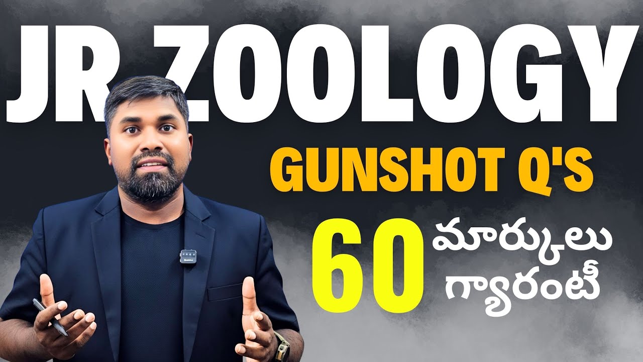Telangana Jr Zoology Gunshot questions Target 60Marks ipe2025#Prasadsir #jrzoology
