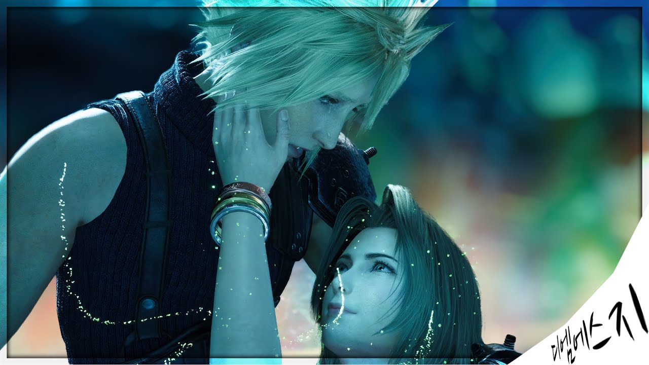 Aerith's Death (Fan Edit Alt Ending/*SPOILERS* is Aerith?) | FFVII: Rebirth [8ᵏ/60ᶠᵖˢ] ᶠᵁᴴᴰ✔