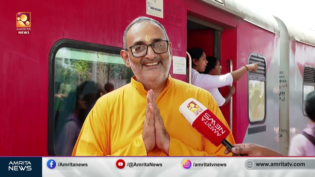 രാമന്‍റെ മണ്ണിലേക്കുള്ള യാത്ര... അമൃതപുരിയിൽ നിന്നും അയോദ്ധ്യയിലേക്ക് | Amma temple visit Ayodhya