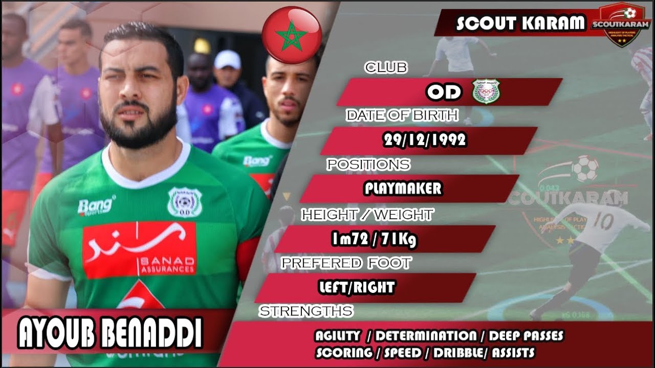 ⚫AYOUB BENADDI⚫ [OD-MOROCCO] [2] [**PLAYMAKER**] |SKILLS...| |part 1| 2019/20 (HD)