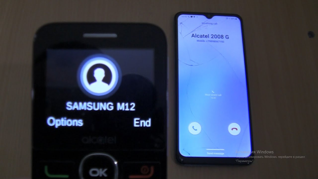 Over the Horizon Incoming call & Outgoing call at the Same Samsung Galaxy M12+Alcatel 2008G