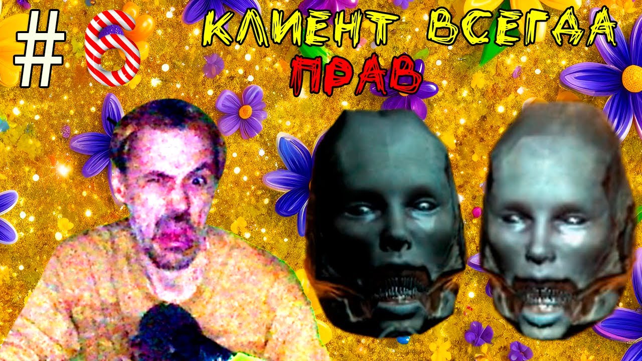 (｡◕‿‿◕｡)▲DOOM 3 BFG Edition прохождение▲УКУСЫ КРУГЛЫХ ОШМЁТКОВ▲#6(｡◕‿‿◕｡)