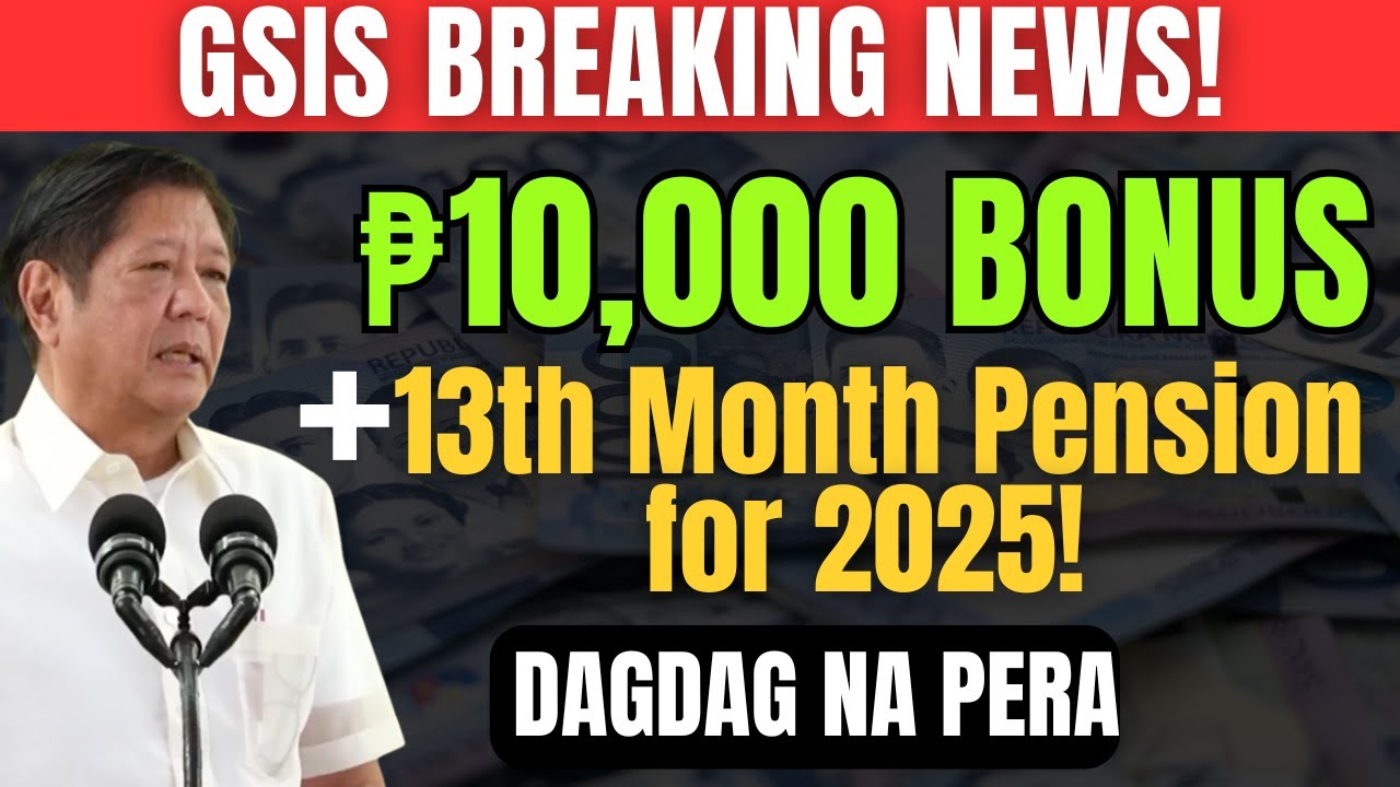 GSIS Announces: ₱10,000 Year-End Bonus + 13th Month Pension for 2025!