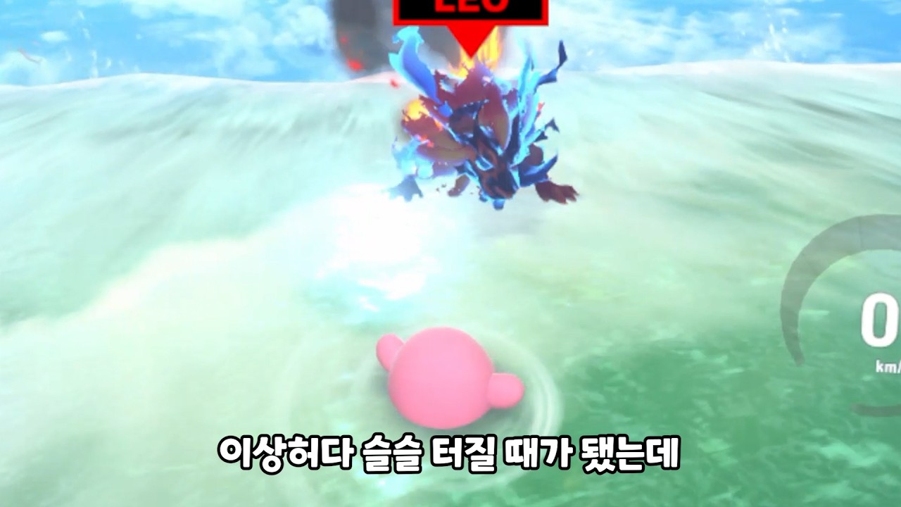 동물(?) 학대