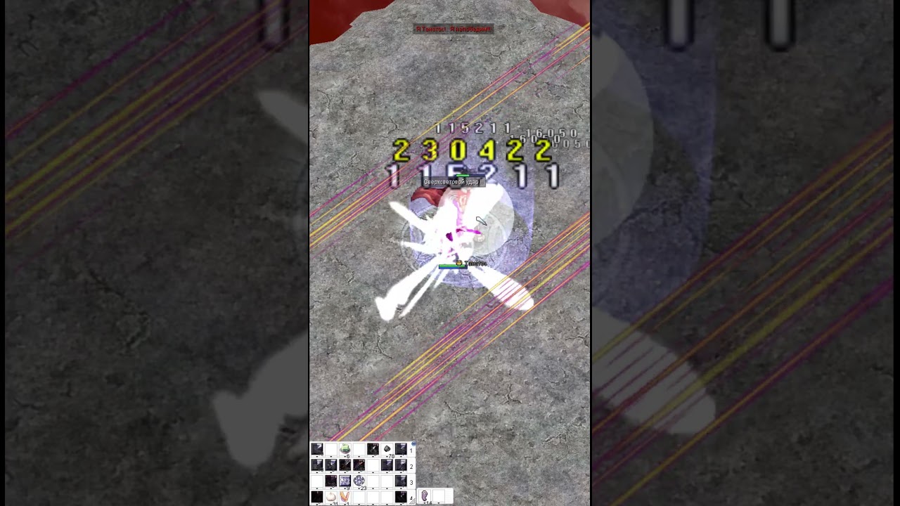 Thanatos Card #shorts #shortvideo #short  #ragnarok #mmorpg #ragnarokonline #gaming #games #thanatos