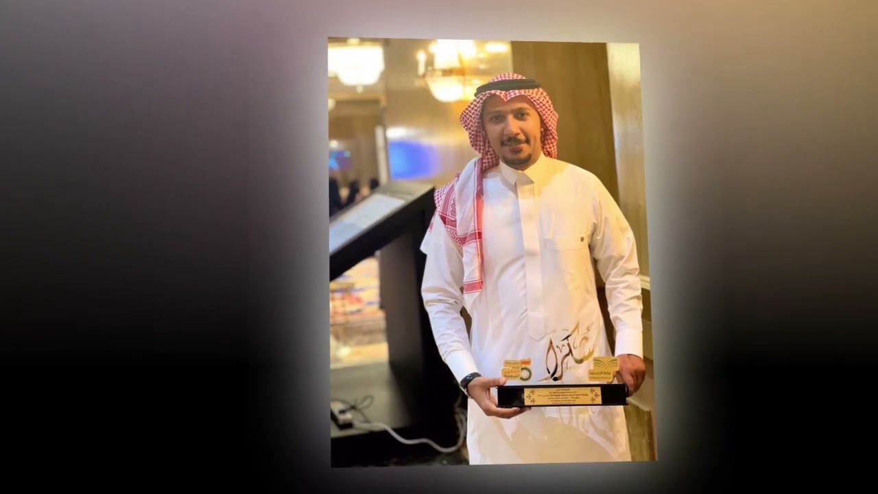 شكراً لكم ،، بمناسبة اليوم العالمي للمعلم الخامس من أكتوبر 2023