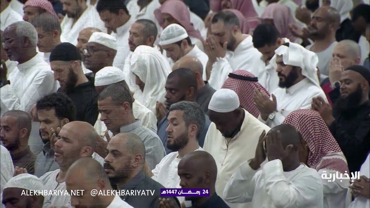 دعاء الشيخ بندر بليلة في صلاة التهجد ليلة 24 رمضان