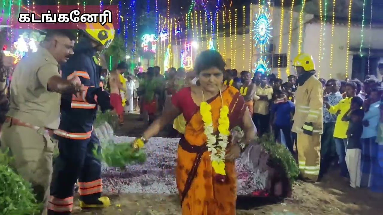 கடங்கனேரி ஸ்ரீ.பத்திரகாளியம்மன்  கோவில் கொடைவிழாவில் பூக்குழி இறங்கி பக்தர்கள் நேர்த்தி கடன்