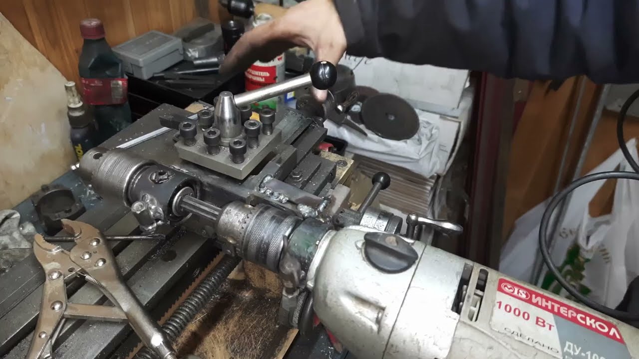Сделали приспособление для ТВ-16